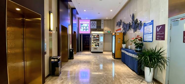 贵阳希顿国际酒店(云岩区店)图片