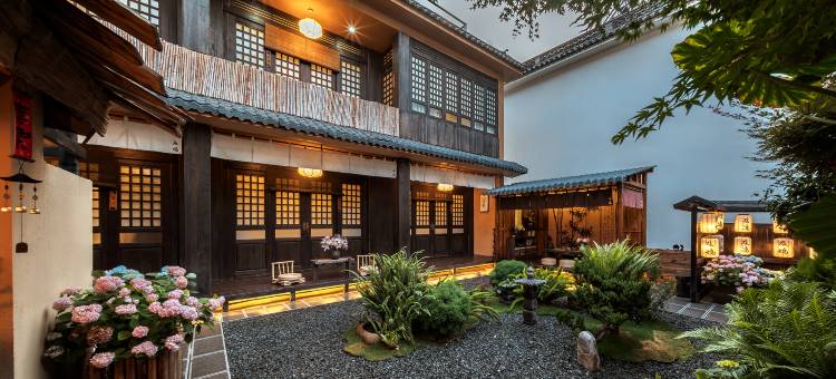 及坞·国风庭院(大理古城洱海门店)图片