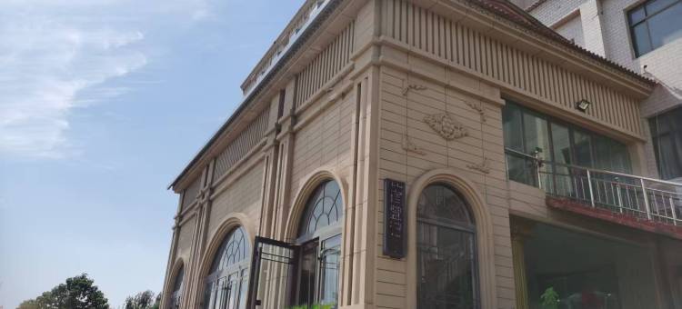 喜门精选酒店(赵州桥森林公园店)图片
