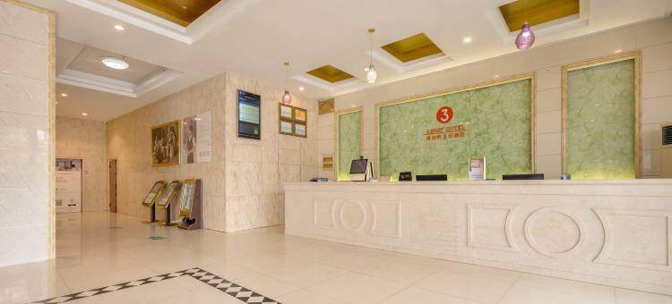 维也纳3好酒店(泰州姜堰二中店)图片