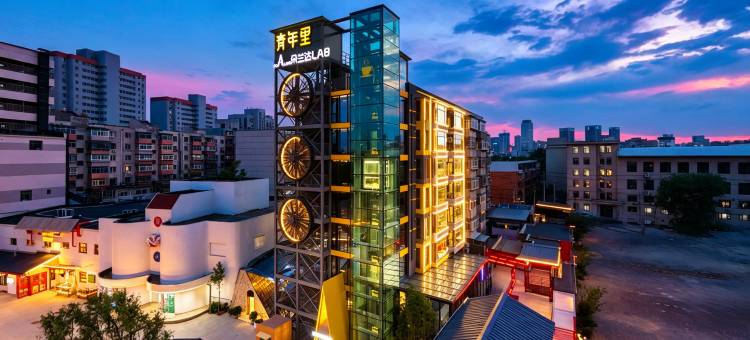 朵兰达LAB酒店(沈阳青年大街地铁站店)图片