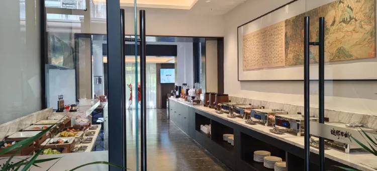 琅琊拙舍(琅琊古城店)图片