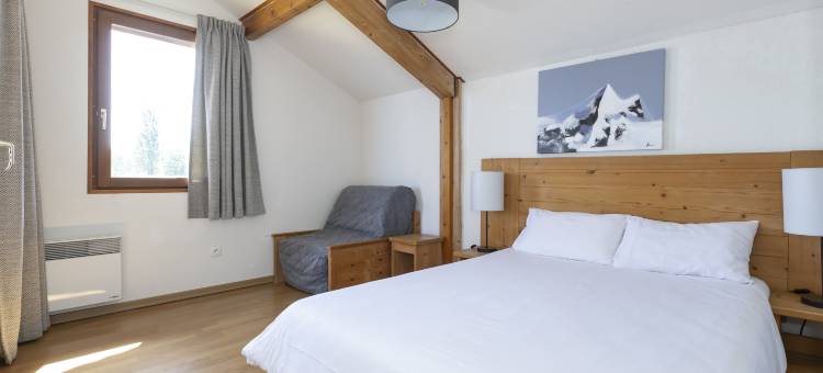 奥达利斯依云木屋公寓(Résidence Odalys les Chalets d'Evian)图片