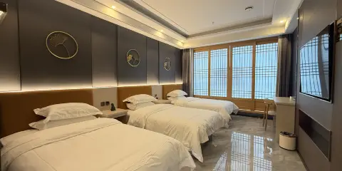 臻元賓館