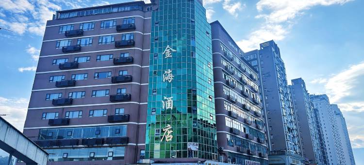 金海酒店图片