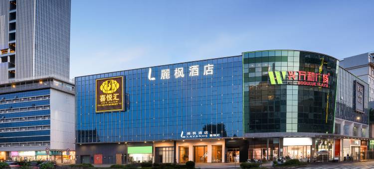 麗枫酒店(深圳龙华清湖地铁站店)图片