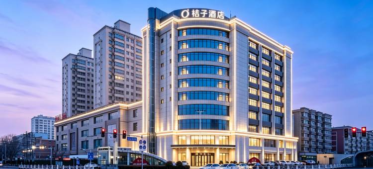 桔子酒店(乌鲁木齐友好医学院店)图片