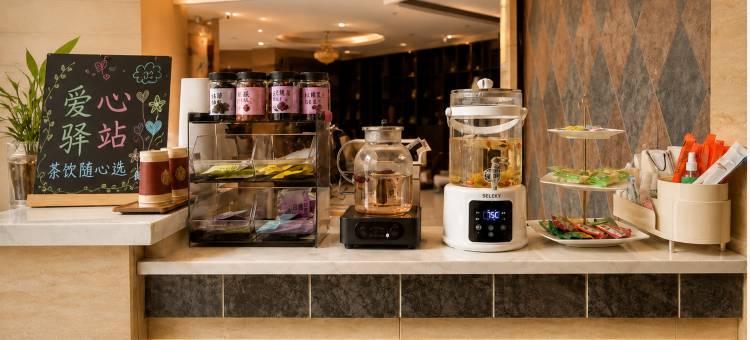 乐享·知途AURORA SMART LUXURY 智能奢品酒店(焦作沁阳香港街店)图片