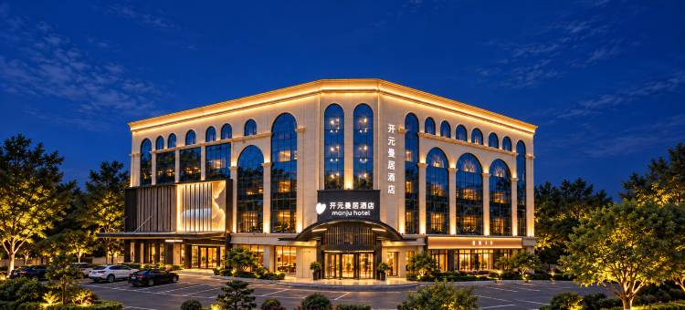 开元曼居酒店(枣庄高铁站长江东路店)图片