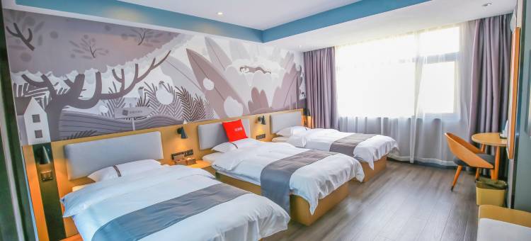 尚客优连锁酒店(贵港港南区政府江南中学店)图片