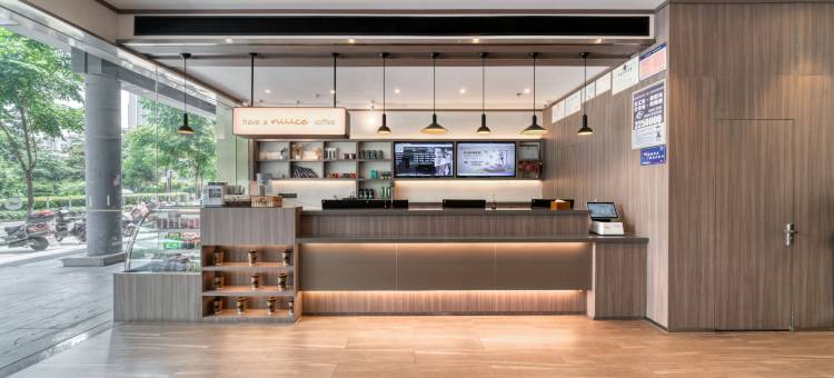 汉庭酒店(湖州衣裳街店)图片