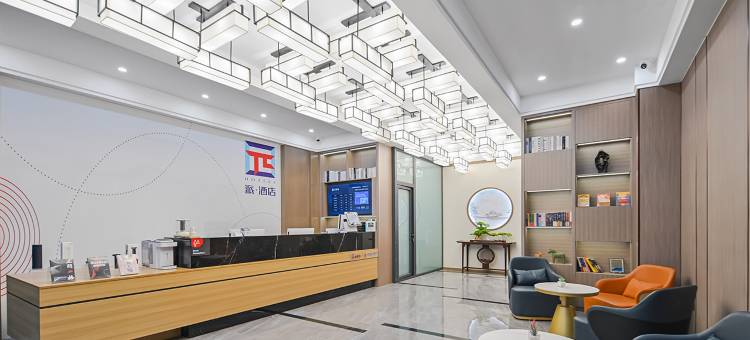 派酒店(淮安恩来纪念馆河下古镇店)图片