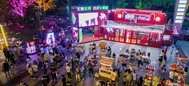 途客中国轻居酒店(邯郸丛台路高铁站店)图片