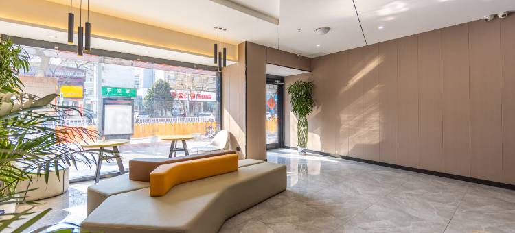 IU酒店(兰州东方红广场地铁站店)图片