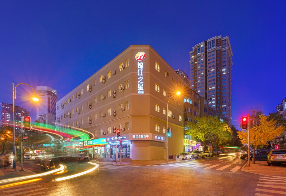Jinjiang Inn Select (Dalian Youhao Square) Hotel Overview