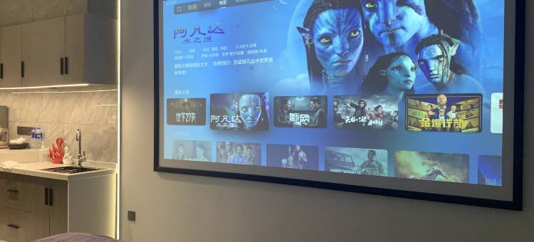 熙云智能影院公寓(张家界天门奥莱广场店)图片