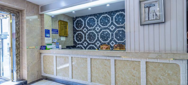 稻城亚丁香格丽主题酒店图片