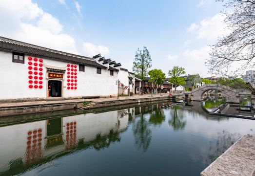 Floral Lux Hotel·Guxi B&B (Keyan Scenic Area Keqiao Ancient Town) Hotel Overview