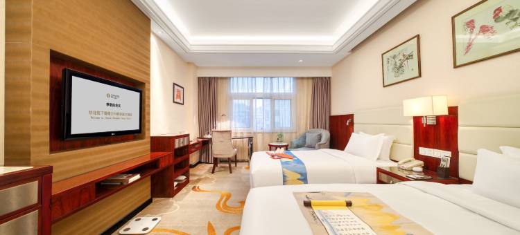 缙云中维香溢大酒店图片