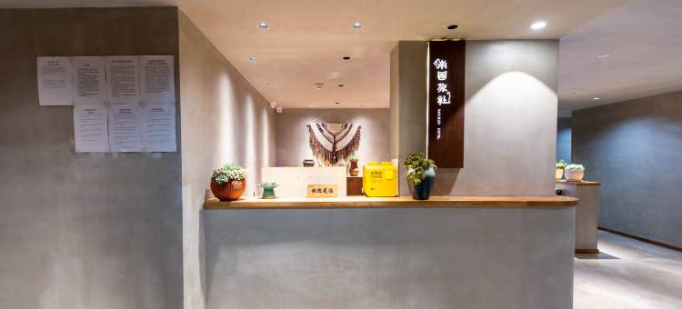 南国旅社(贵阳油榨街机场店)图片