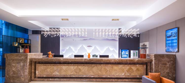 华士国际酒店(新世界商业广场店)图片