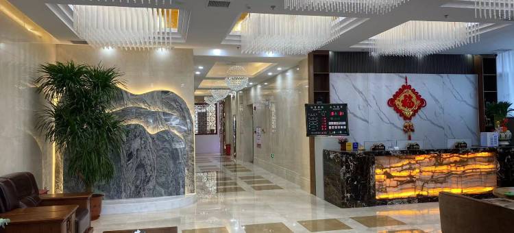 嘉泰商务酒店(承德避暑山庄店)图片
