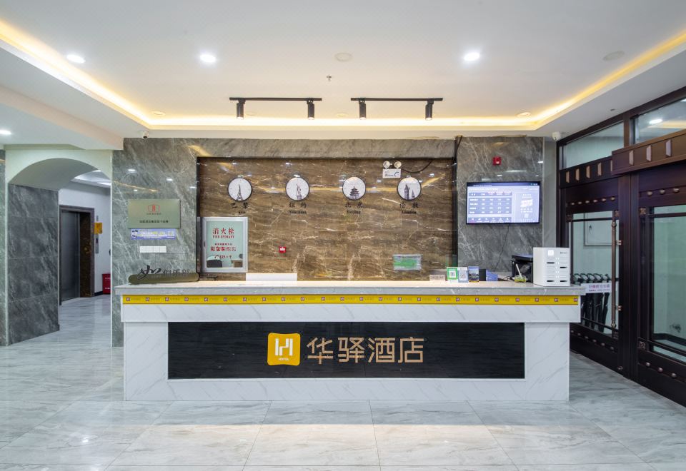 Hotel Overview