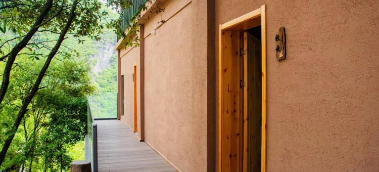 柞水对峰崖居图片