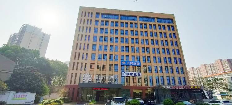 荆门途泊拉酒店图片