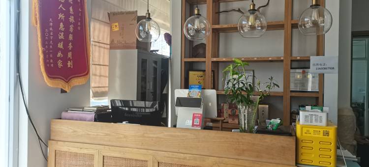 野三坡山水小酒馆图片