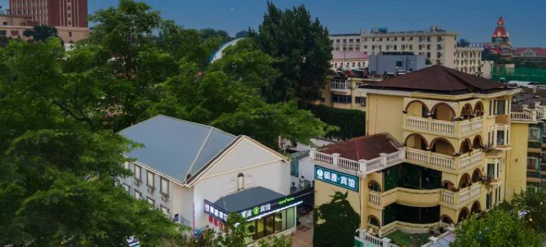 夏途宾馆(北戴河老虎石海上公园店)图片