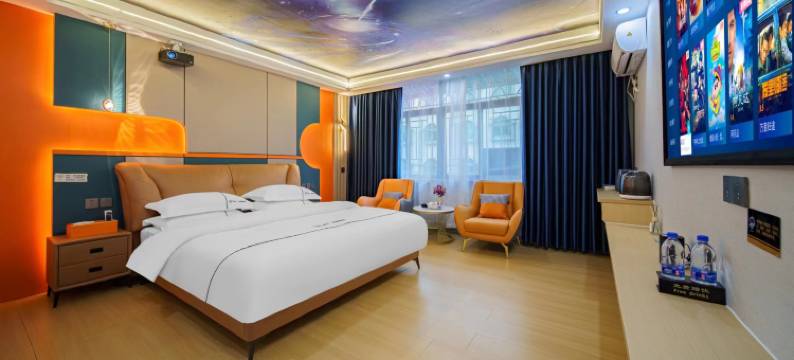 尚亿·轻居｜SHANGYI•酒店(普宁兰花广场万泰汇店)图片