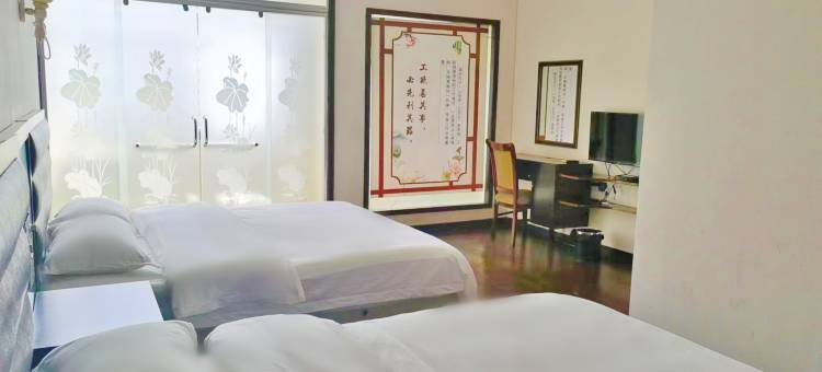 韶山欧阳山庄(高铁南站店)图片