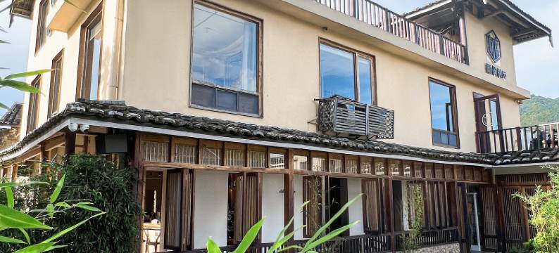 阅旅·隐溪别苑民宿(云水谣土楼景区店)图片