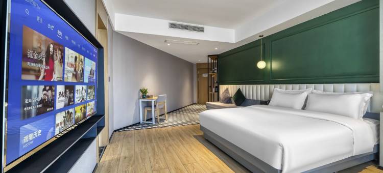 浅水湾·漫居酒店(宜宾五粮液吾悦广场店)图片