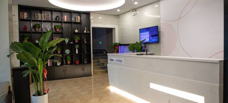 派·酒店(安阳师范学院店)图片