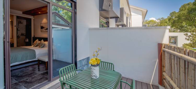 开元颐居·鲁家客栈(鉴湖柯岩旅游度假区)图片