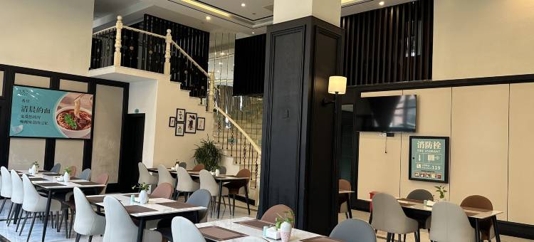 希岸酒店(成都龙湖蜀新天街工业学院店)图片