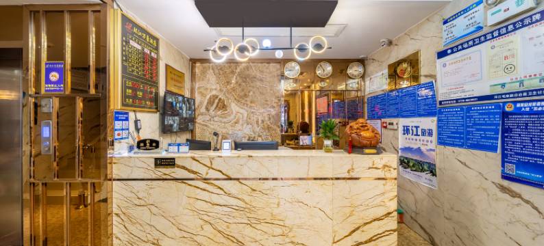 万豪酒店(河池环江桥东路店)图片