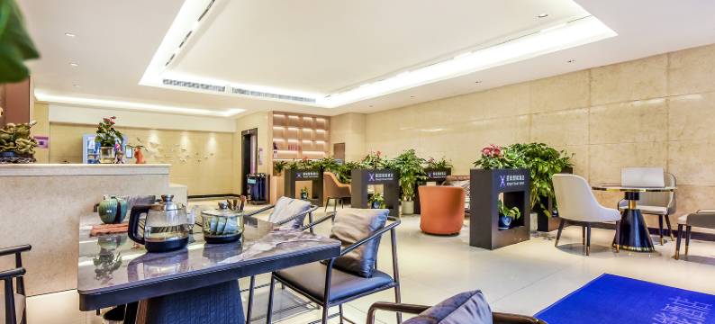 星兹智能酒店(重庆南坪万达广场会展中心店)图片