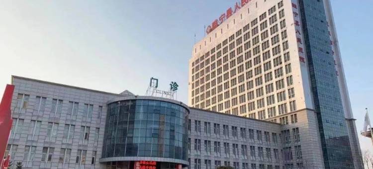 白玉兰酒店(徐州睢宁八一中路店)图片