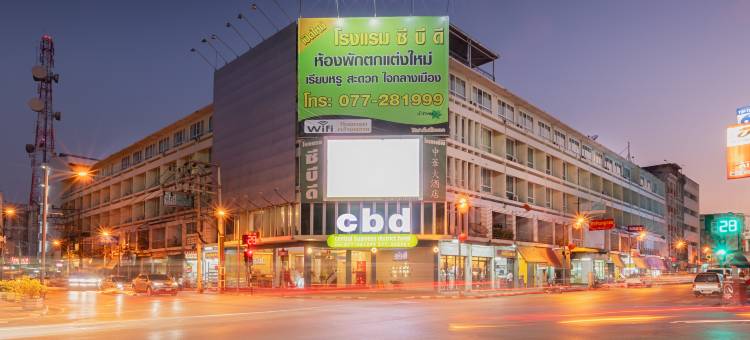 CBD酒店(CBD Hotel Suratthani)图片