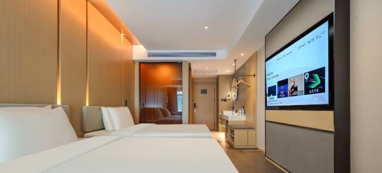 十堰大美国际上海路亚朵酒店图片