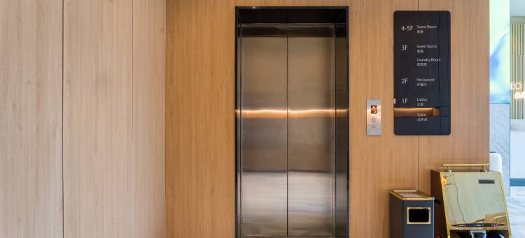 品睿酒店(连云港东海高铁站店)图片