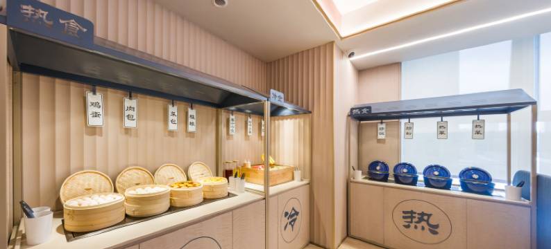 汉庭酒店(重庆龙湖天街中央公园西地铁站店)图片