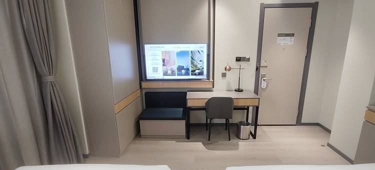 如家华驿精选酒店(哈尔滨冰雪大世界哈医大四院松北院区店)图片