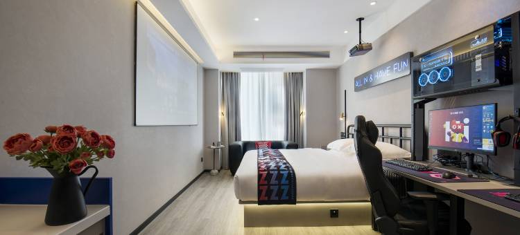 轻BOX电竞酒店(长沙县永旺梦乐城店)图片