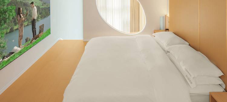 随州隐居观景美宿酒店图片