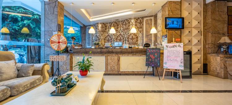 友佳Traders酒店(彭州客运中心高铁站店)图片