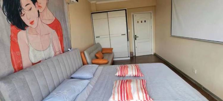 丹东思漫民宿(宗裕城店)图片